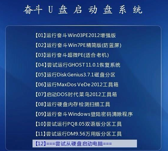 2025年澳门正版资料全年灬，深度解答解释落实_rcy45.97.601.0