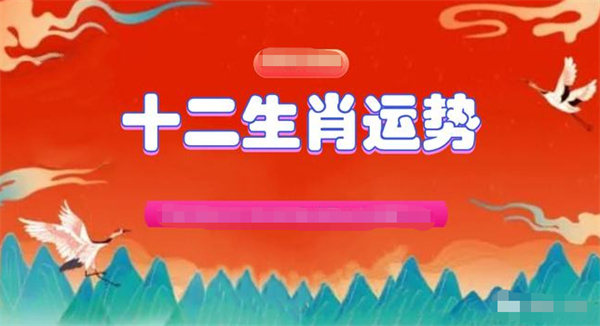 管家一肖一码最准资料，精准解答解释落实_ow66.07.201.0