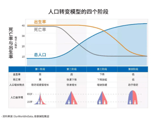 澳门今晚一肖必中特，时代解答解释落实_sek12.94.311.0