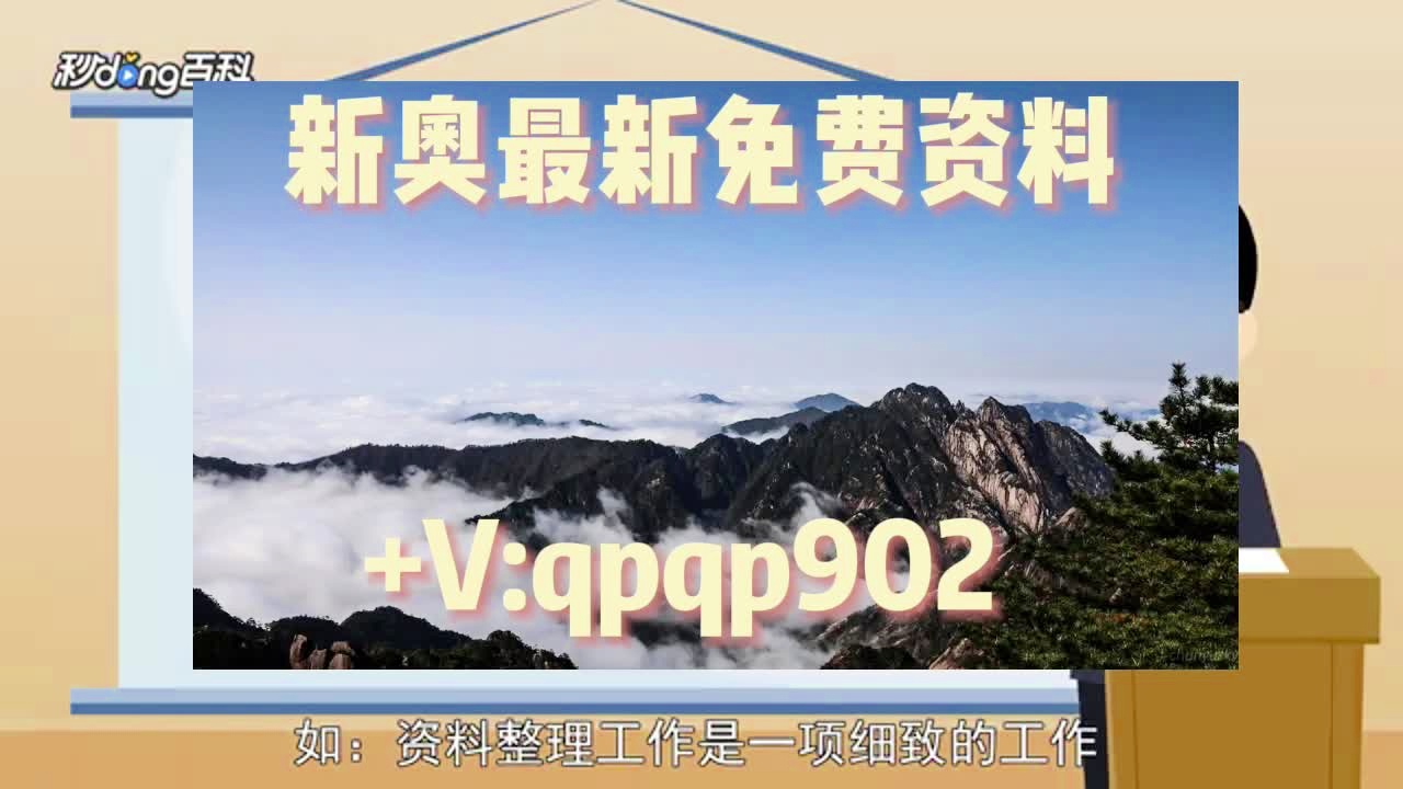 最新 第66页