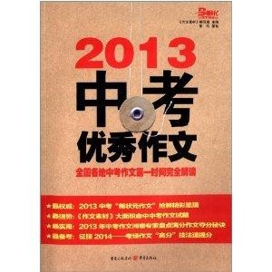 新澳资料精选资料大全，精准解答解释落实_l314.21.491.0