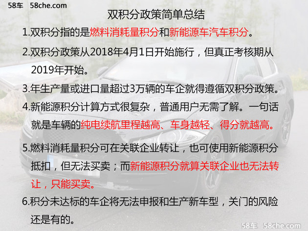 新澳2025内部爆料，科学解答解释落实_p284.33.611.0