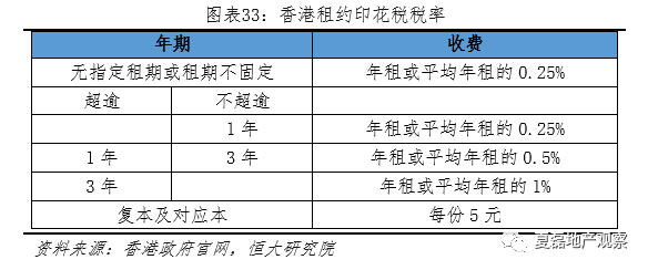 香港今晚出的特马，定量解答解释落实_hck31.88.031.0