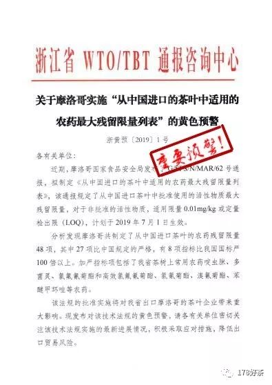 新澳门最精准免费大全最新，科学解答解释落实_0467.22.251.0