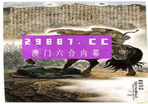 澳门内部资料全年免费精准，综合解答解释落实_igt89.96.711.0