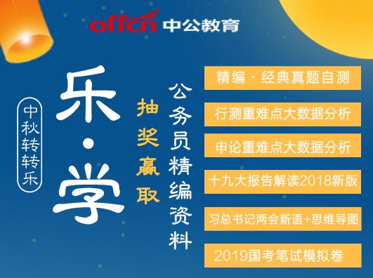 澳门内部资料全年免费精准，综合解答解释落实_eq78.88.731.0