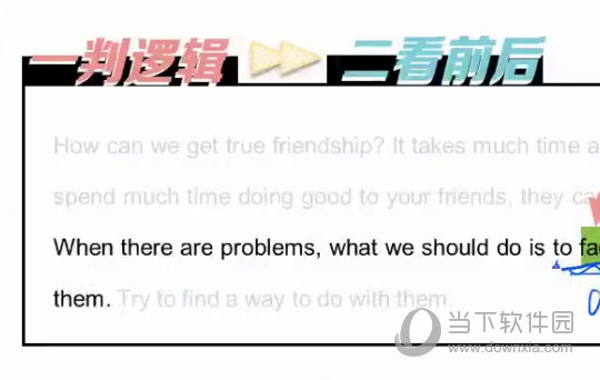 澳门今晚必开一肖一特,最佳精准，深度解答解释落实_ltq86.22.411.0