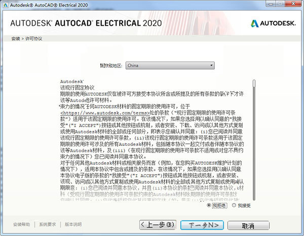 一码一肖100%精准的评论，详细解答解释落实_akn59.11.061.0