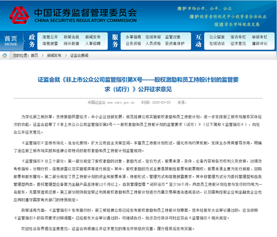 澳门资料大全,正版资料查询2025，构建解答解释落实_s934.19.321.0