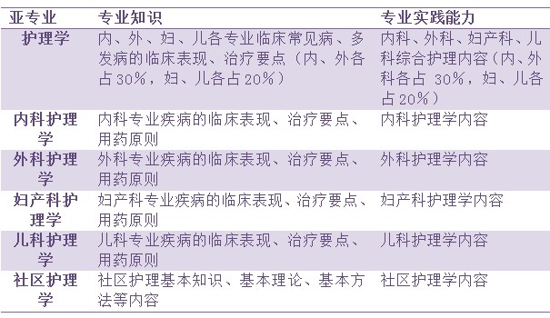 2025年新澳今晚开奖资料，前沿解答解释落实_tp65.85.211.0