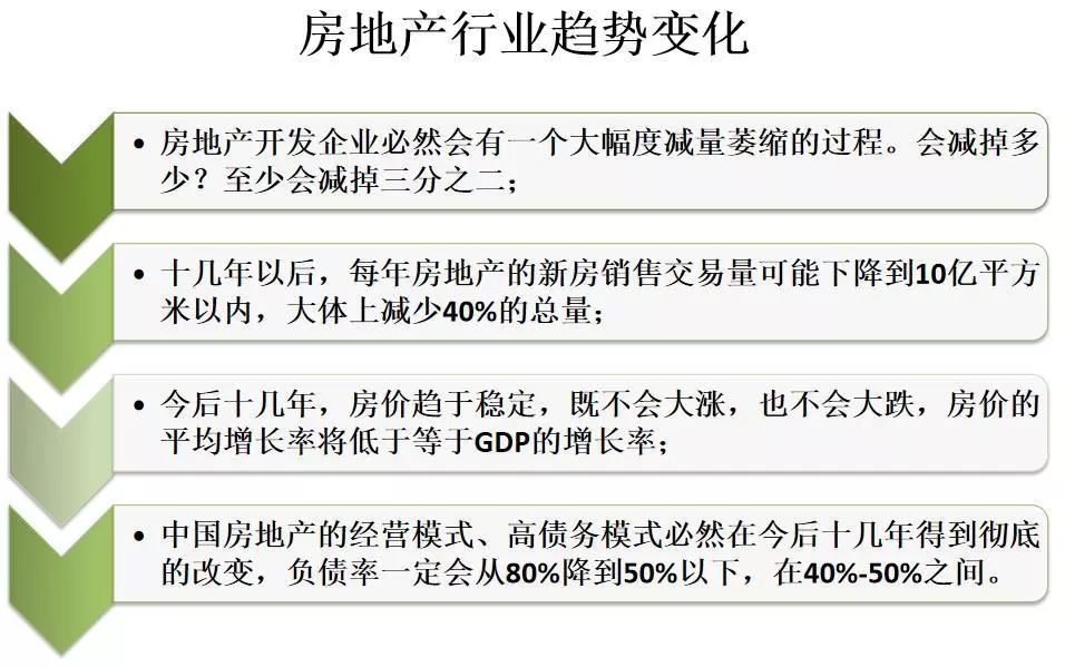 新澳天天开奖资料大全1052期，全面解答解释落实_14f26.73.651.0