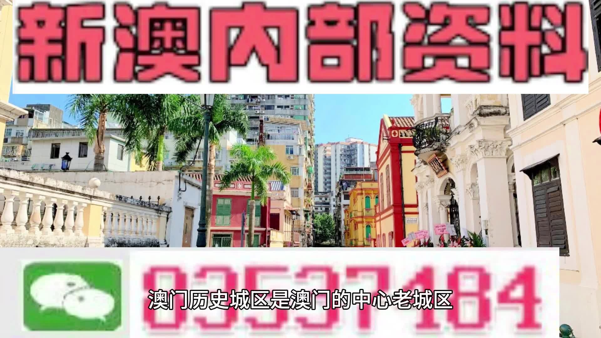 热文 第56页