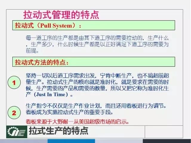 2025年澳门今晚必开的生肖，精准解答解释落实_7kt73.59.751.0