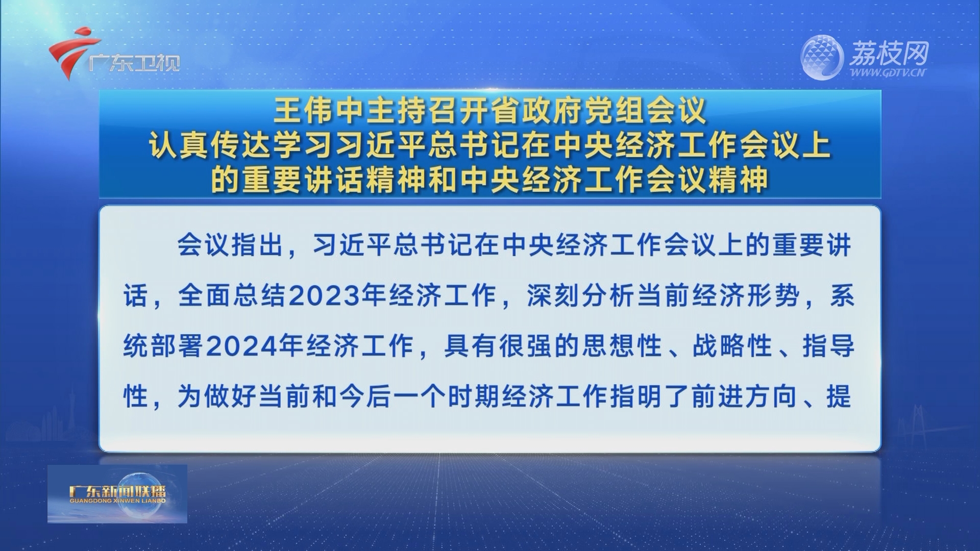 香港三期内必开一肖，时代解答解释落实_tu066.13.251.0