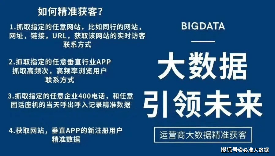 2025新澳门最精准免费大全，深度解答解释落实_f367.90.351.0