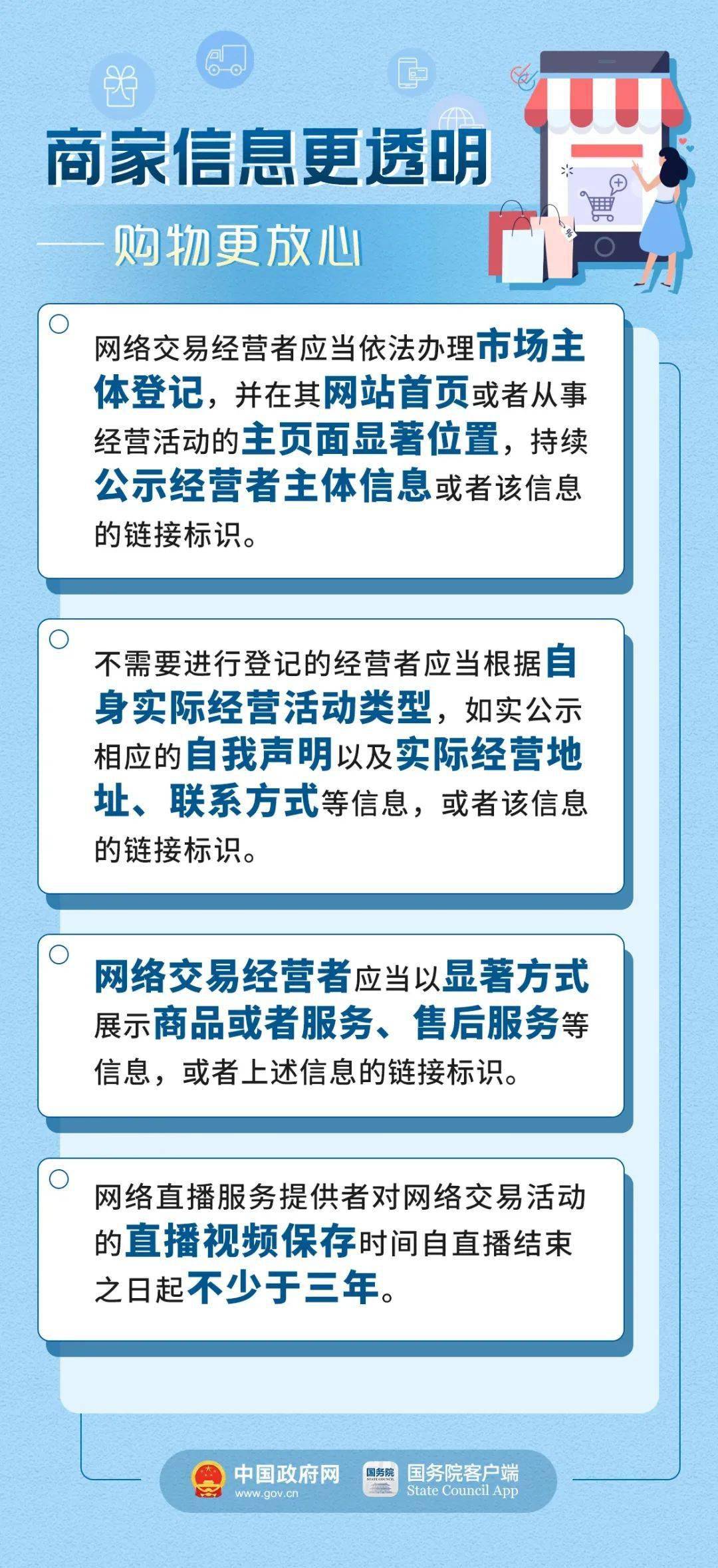 最准一码一肖100%精准一，科学解答解释落实_5o90.88.101.0