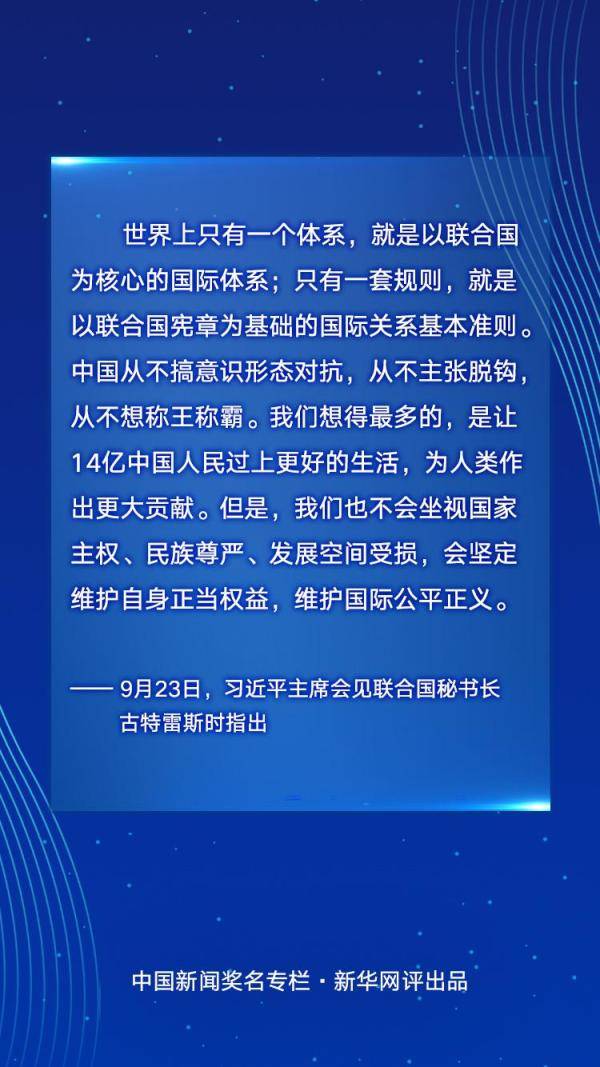 澳门一码一肖一恃一中353期，全面解答解释落实_j7992.29.041.0