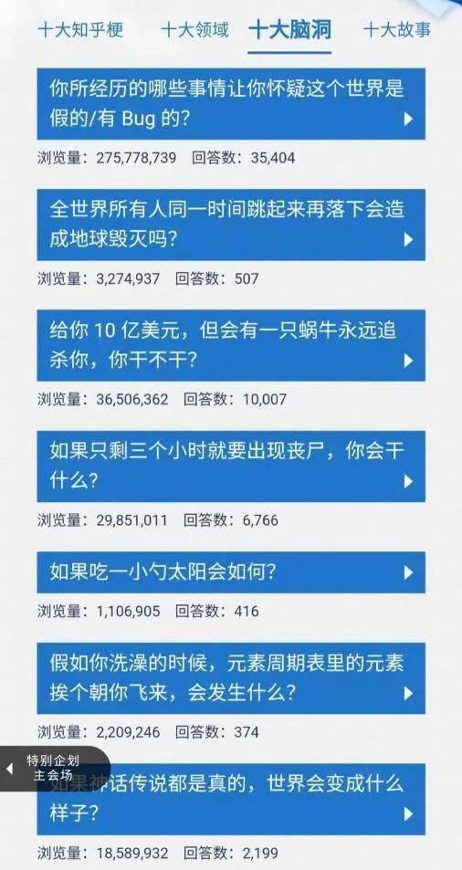 澳门管家100实用释义,解释与落实一数，专家解答解释落实_igy00.57.451.0