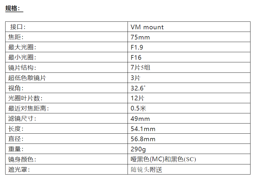 一码一肖一特一中，精准解答解释落实_vm919.79.061.0