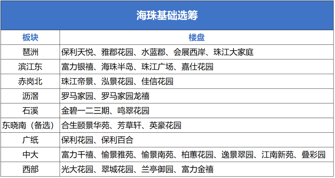 2025年澳门特马今晚号码，综合解答解释落实_5fo92.32.381.0