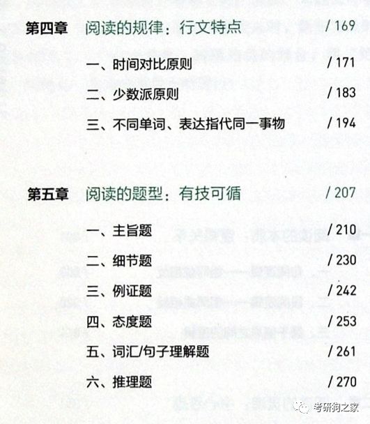 澳门一码一肖一特一中资料，前沿解答解释落实_9760.11.541.0