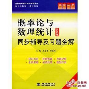 澳门管家婆精准百分百，统计解答解释落实_1l45.76.921.0