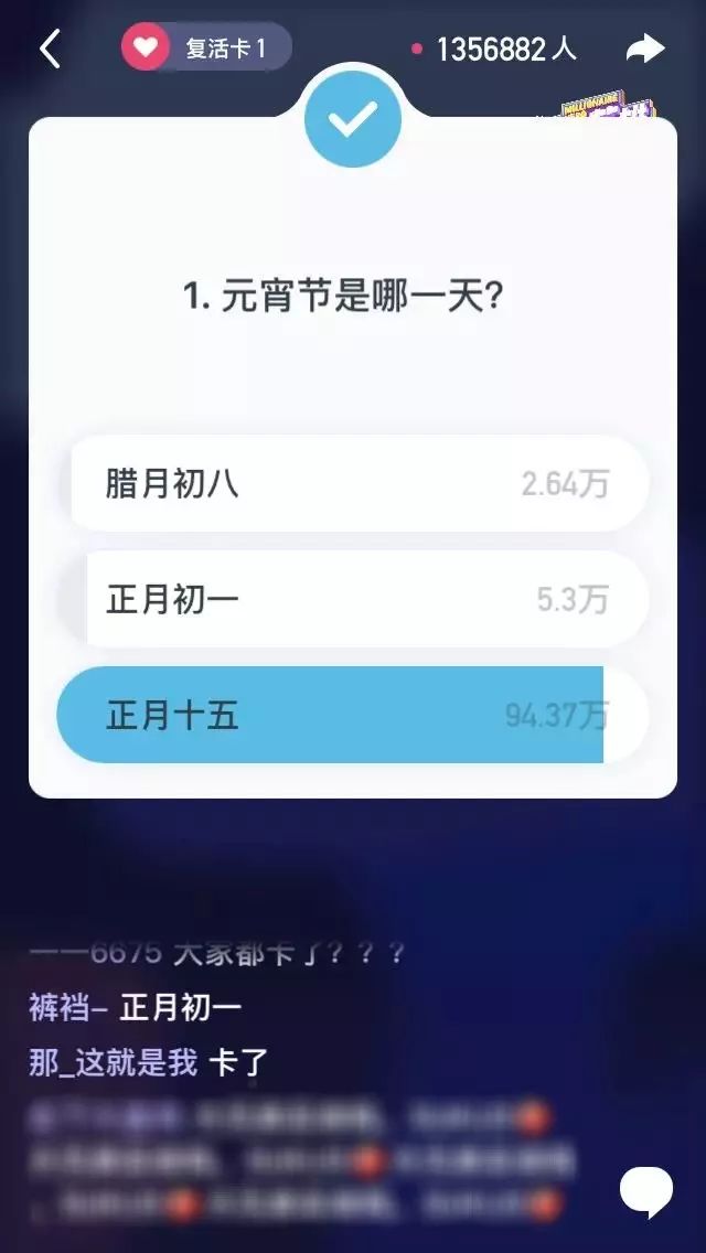 一肖一码100%中，构建解答解释落实_up31.78.831.0