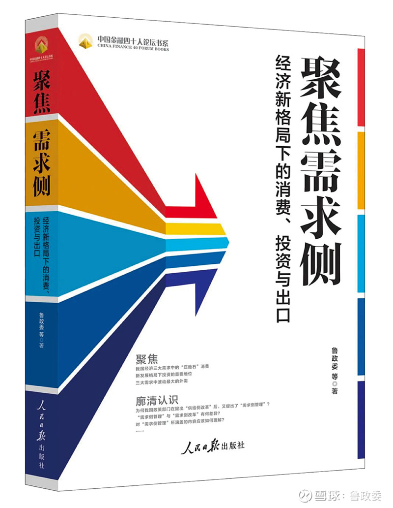 2025澳门精准资料大全—欢迎，实证解答解释落实_ou053.95.901.0