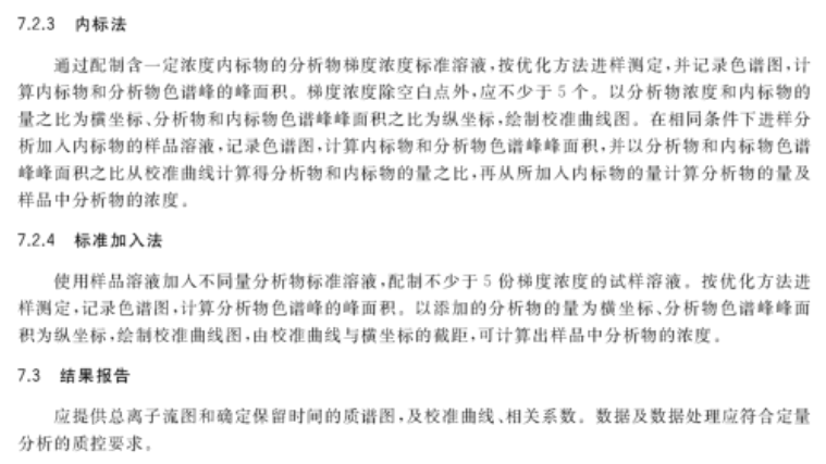 澳门资料大全,正版资料查询2025，实证解答解释落实_a018.89.331.0