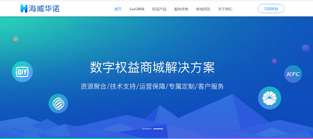 2025澳门特马今晚开网站，深度解答解释落实_um59.08.961.0