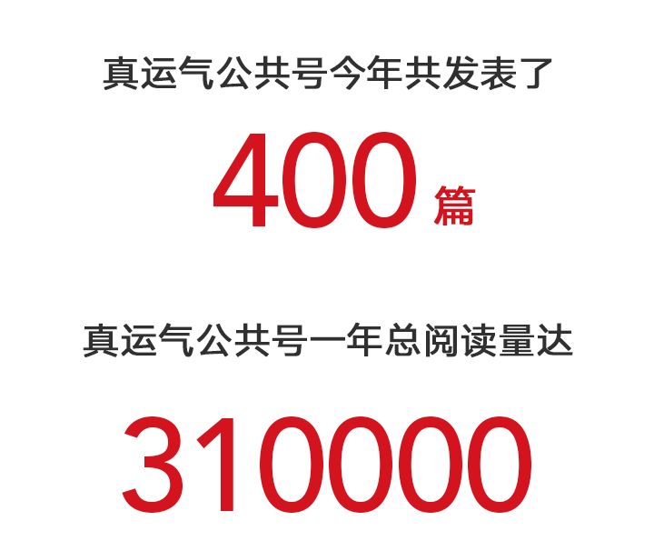 今晚必中必开一肖，实证解答解释落实_4e87.44.031.0