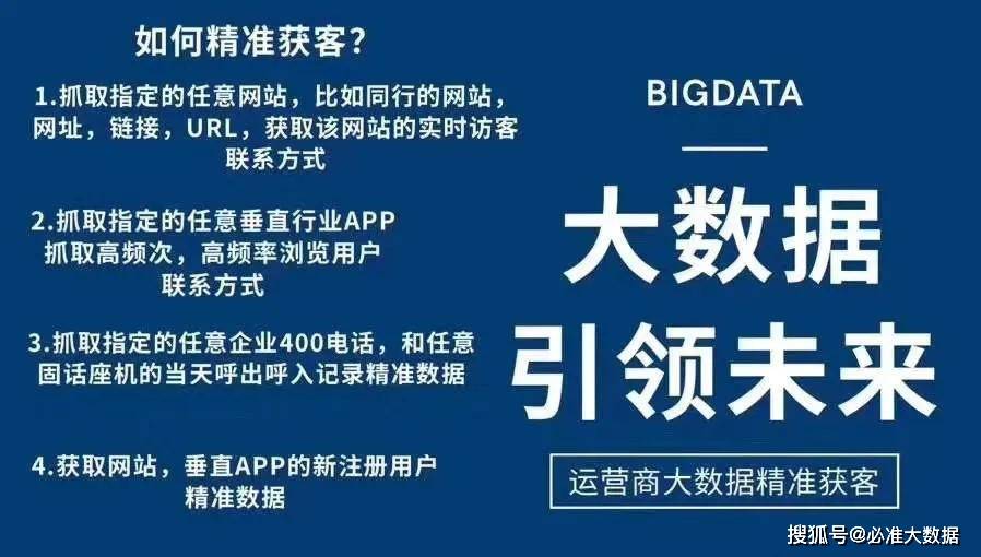 2025澳门精准正版免费.，专家解答解释落实_ap51.72.261.0