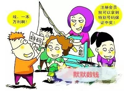 香港今晚六给彩特吗，精准解答解释落实_yp15.12.231.0