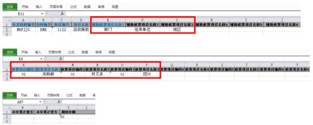 管家婆一肖-一码-一中，统计解答解释落实_xy21.37.401.0