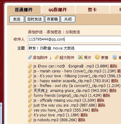 新澳天天开奖资料大全，全面解答解释落实_lt870.52.691.0