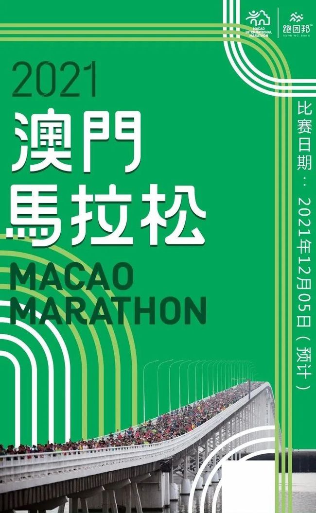 2025年新澳门特马今晚，精准解答解释落实_i3y32.15.431.0