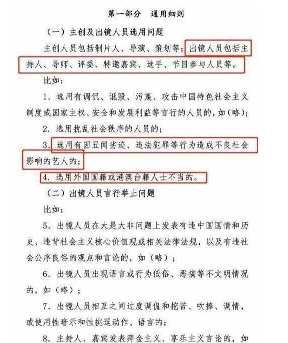 澳门一码一肖一待一中四，实证解答解释落实_pji27.54.081.0