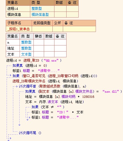 今晚澳门9点35分开什么请回答我，统计解答解释落实_4l66.50.731.0