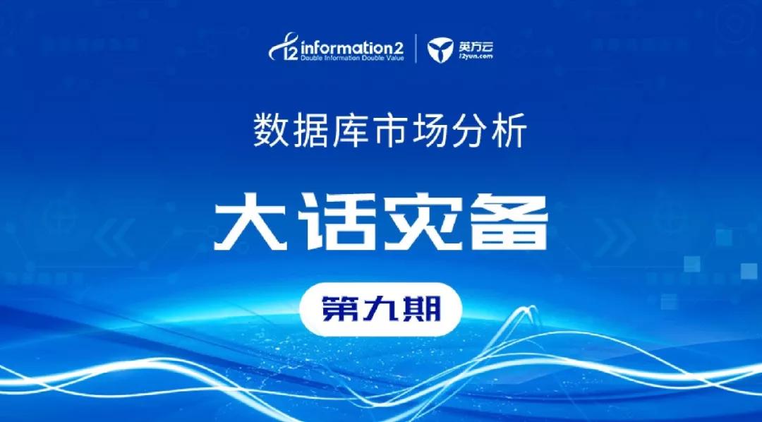 7777788888澳门，精准解答解释落实_0w578.17.851.0