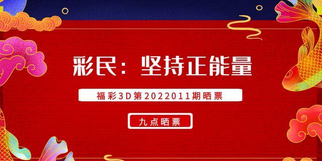 最准一码一肖100开封，实证解答解释落实_mq50.03.011.0