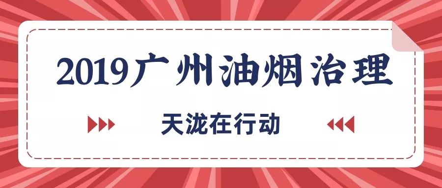 77778888澳门管家婆，前沿解答解释落实_k6c30.79.961.0