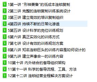 澳门一码一肖一特一中资料大全吗，科学解答解释落实_yg65.45.851.0