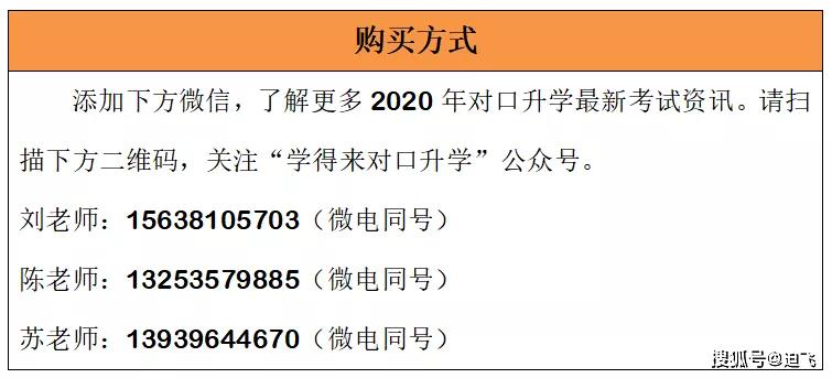 2025全年资料免费大全，实证解答解释落实_8g60.04.051.0