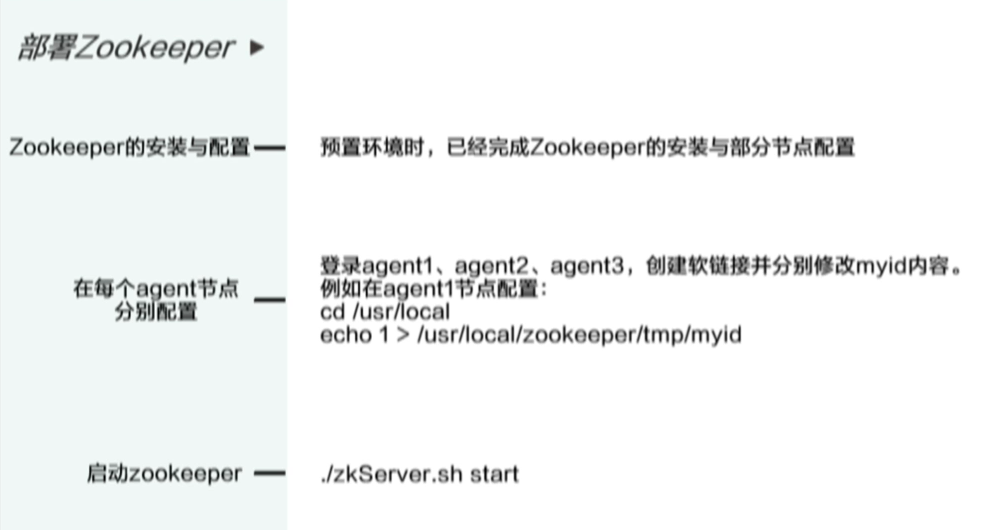 4949cc澳彩资料大全正版，构建解答解释落实_3h87.53.741.0