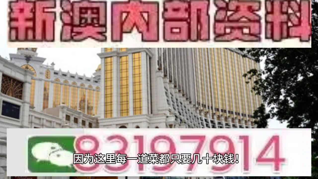 看点 第49页