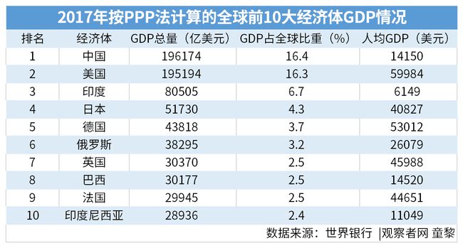 香港今晚必开一肖，统计解答解释落实_ay35.96.041.0