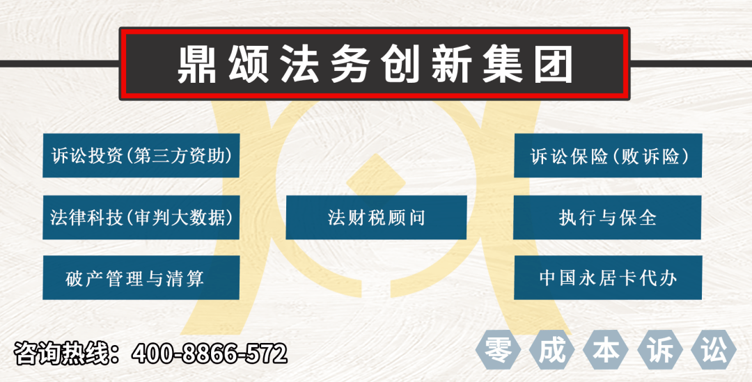 新澳门最精准正最精准龙门2025，前沿解答解释落实_b173.03.691.0