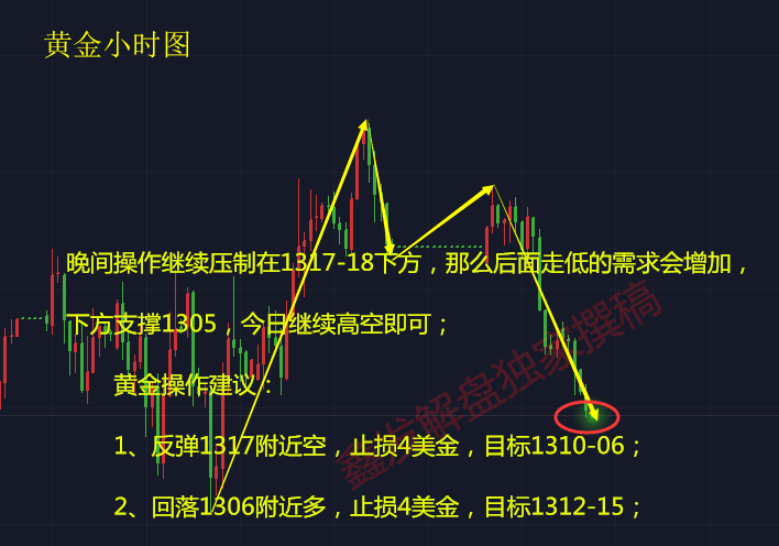 新澳今天晚上9点35分，前沿解答解释落实_if00.61.381.0