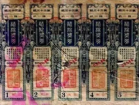 2025澳门六今晚开奖结果出来，定量解答解释落实_1o80.29.801.0