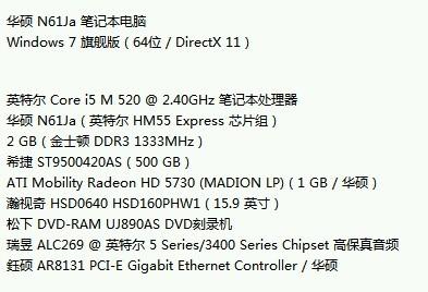 新澳天天开奖资料大全最新100期，实证解答解释落实_pfj01.32.101.0